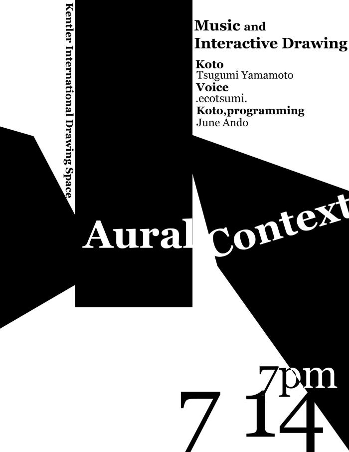 Concert: Aural Context