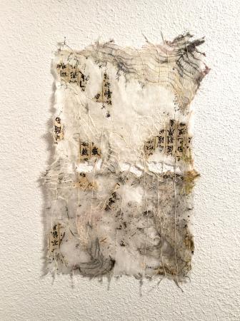 Opening Sept. 20: 100 Works on Paper BENEFIT Exhibition, 2025