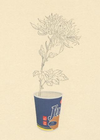 Opening Sept. 20: 100 Works on Paper BENEFIT Exhibition, 2025